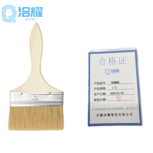 油漆刷 可选尺寸 把