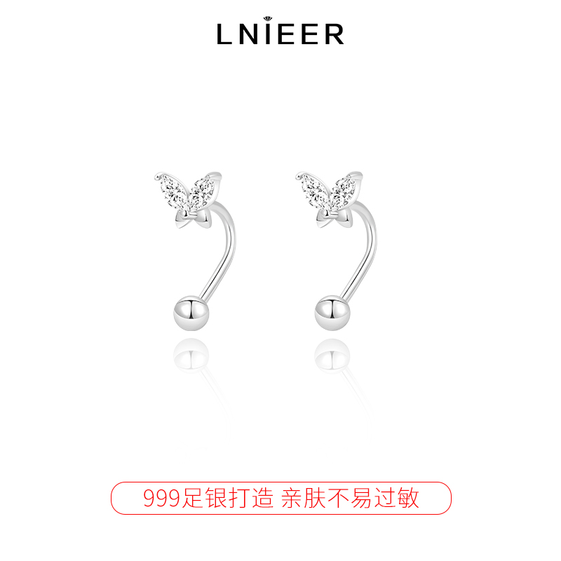 999纯银闪钻蝴蝶耳钉女养耳洞耳圈小众设计螺丝拧扣耳环潮耳饰送女朋友老婆情人节七夕生日礼物