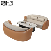 智叶舟沙发茶几组合双人位*2+茶几套