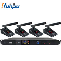 润普Runpu国产化 专业无线一拖四话筒 短杆方杆麦克风RP-WFG8004F