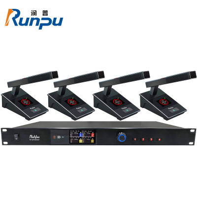 润普Runpu国产化 专业无线一拖四话筒 短杆方杆麦克风RP-WFG8004F