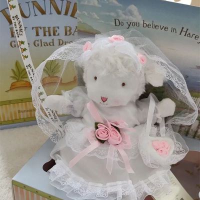安抚小羊小羊玩偶抖音同款毛绒娃娃生日玩具网红安抚公仔白色婚纱裙17厘米灯光礼盒包装-