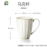 碗 创意个性家用套碗陶瓷金边创意碗碟餐具套装盘子汤碗 瓷碗 FENGHOU 6.5英寸深碗