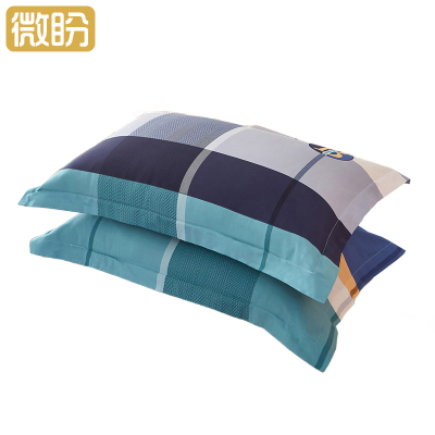 微盼 全棉枕套 48*74cm/只