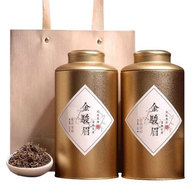 2021新茶武夷山桐木关红茶茶叶金骏眉红茶特级金俊眉礼盒装散装250g