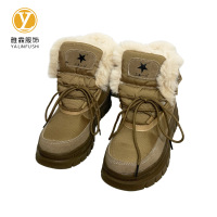 雅霖服 水貂绒防刺穿鞋YLF3516-B4 双