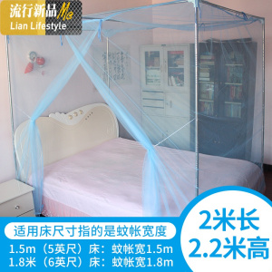 老式蚊帐1.8m床坟帐子双人家用围帐单纹帐1.5米w帐蚊一米八文账 三维工匠