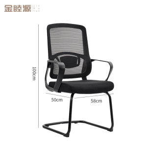 金睦源 JIN MU YON 办公椅 100*58*50cm 张