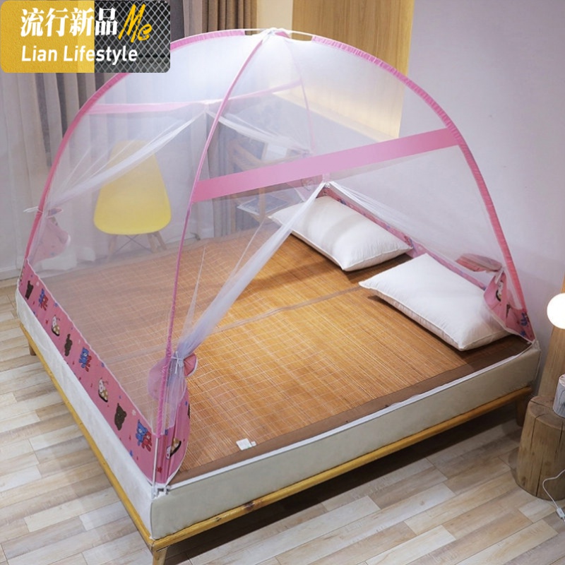 蒙古包蚊帐免安装上下床1.2米家用1.8m米免安装1.5m床150x200伸缩 三维工匠