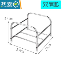 敬平脸盆收纳架不锈钢卫生间置地式面盆架婴儿洗脸洗澡盆架浴室置物架 双层脸盆架[推荐,上放盆,下置物]