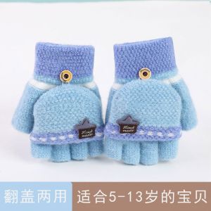 冬季保暖儿童手套可爱卡通露指翻盖半指毛线针织男女童学生写字用