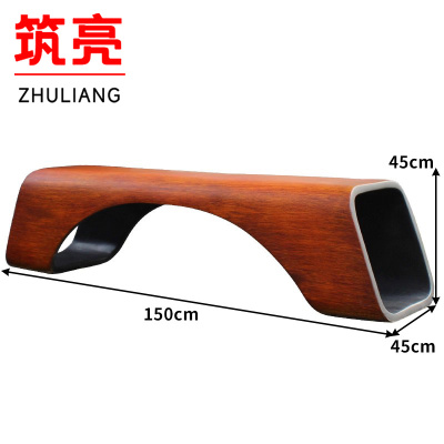 筑亮 户外长椅 H15 张