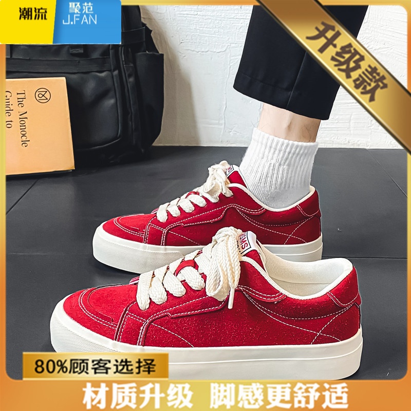 聚范男鞋子潮鞋夏季小众黑色休闲帆布鞋日系复古百搭运动大头板鞋男款