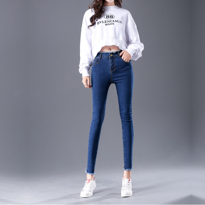 牛仔裤女春秋2018新款裤子修身小脚长裤少女显瘦女裤韩版紧身