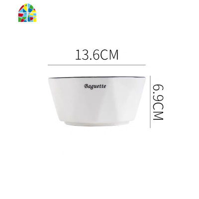 北欧餐具陶瓷碗大号汤碗家用吃饭碗沙拉碗创意面碗单个早餐麦片碗 FENGHOU 纯白黑线-7寸碗