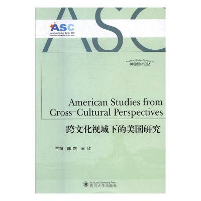正版新书]跨文化视域下的美国研究陈杰9787561495568