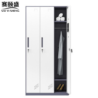 赛颐盛钢制更衣柜套色3门台