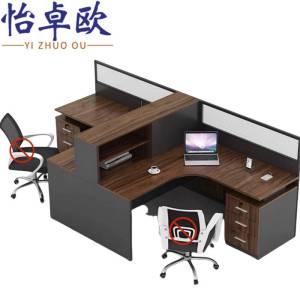 怡卓欧