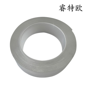 睿特欧 无痕纳米双面胶带 RT-2SMJ 长3m*宽2cm*厚2mm/卷
