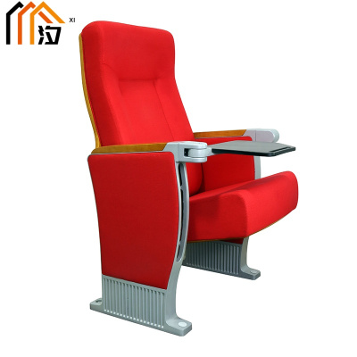 汐 礼堂椅58cm把