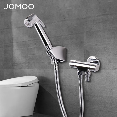 九牧(JOMOO)花洒电镀妇洗器可拆洗喷水马桶伴侣增压喷枪套装7806-347/1C-1