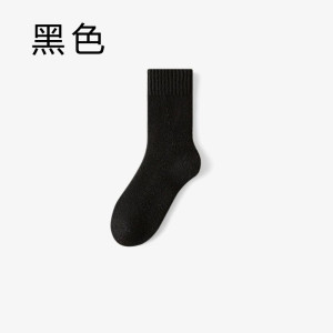 TDUO 秋冬保暖羊毛袜 I212 双