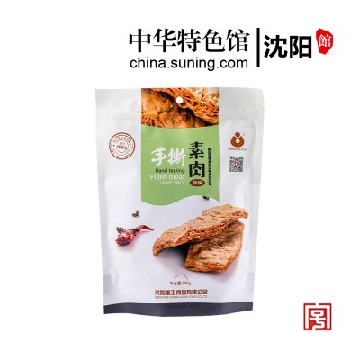 重工食品生鲜素肉手撕零食300g素肉卷手撕豆制品豆干散装即食