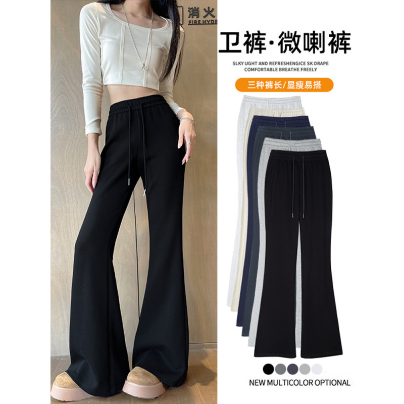 喇叭运动裤女春秋新款高腰显瘦马蹄裤拖地休闲小个子微喇卫裤