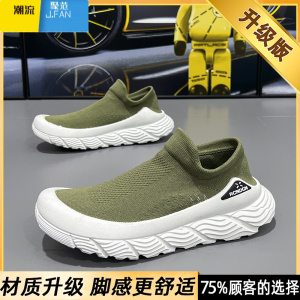 聚范一脚蹬男鞋夏季网面透气运动休闲上班工作男士防滑老北京布鞋