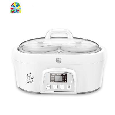 小电炖盅陶瓷隔水炖燕窝家用全自动电炖锅宝宝bb粥迷你煮粥煲汤锅 FENGHOU 浅咖色(一锅两胆:0.5LX2)