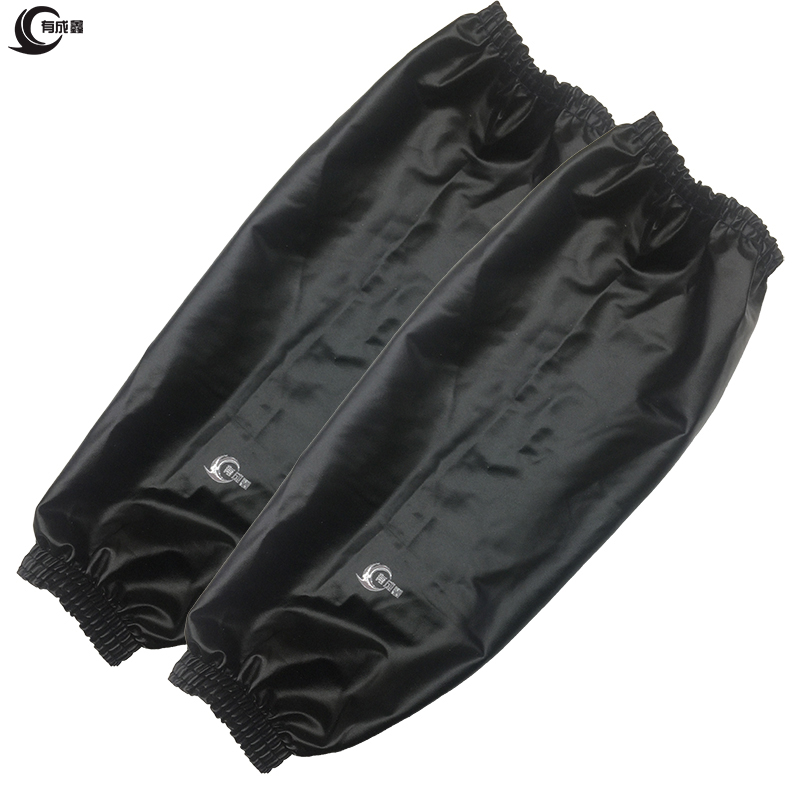 有成鑫防水套袖 防油套袖 皮革面 双/对