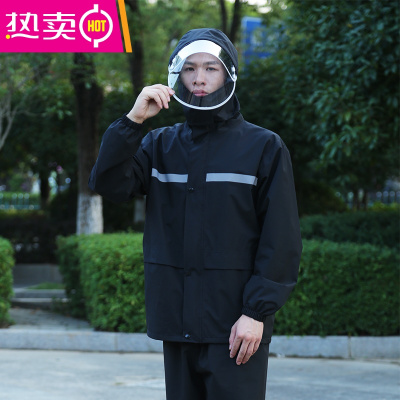 雨衣雨裤套装男女防水分体摩托车电瓶车成人骑行防暴雨全身防护FENGHOU