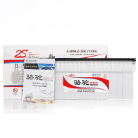 骆驼 蓄电池12V200Ah 6-QWLZ-200 只