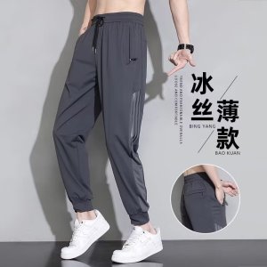 冰丝速干凉感运动裤男士夏季薄款束脚休闲裤