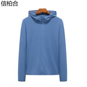 信柏合防晒衣Q9