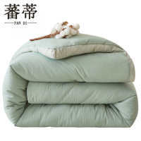 蕃蒂被子4斤200*230CM条