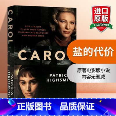 盐的代价 [正版]灿烂千阳 英文原版小说 A Thousand Splendid Suns 英文版进口书The Kite