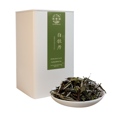 滇香阁 正宗福鼎白茶春茶白牡丹特级罐50g 核心产区香气高地理标志产品