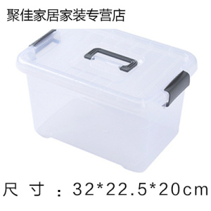 家柏饰(CORATED)衣柜收纳箱有盖装衣服盒子整理储物盒小箱子家庭整理用具