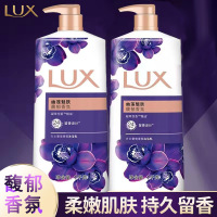 力士幽莲魅肤沐浴乳1L装女男士持久留香沐浴露清爽保湿滋润