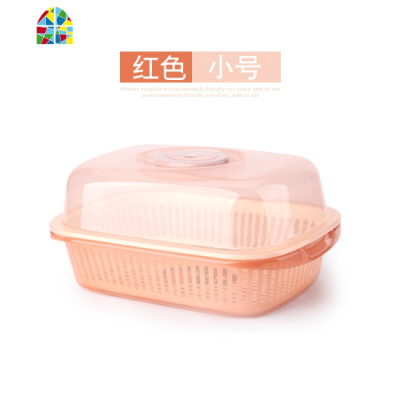 沥水篮厨房洗菜篮子盆洗水果塑料双层淘菜篮家用带盖收纳筐长方形 FENGHOU 绿色中号