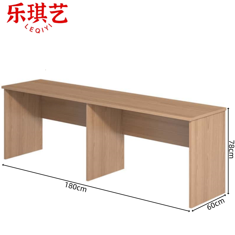 乐琪艺 写字桌 木质 张