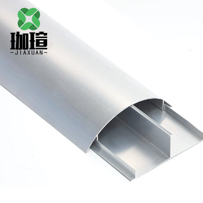 珈瑄 铝合金线槽 米