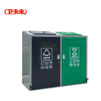 卫未来 大型垃圾箱 无内筒115*60*115cm 个