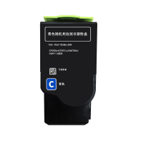 秦泰(Cqint)QTTC-230 CTL-350C 蓝色粉盒/墨盒 标容 适用于奔图 CP2500DN/CM7000F