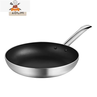 敬平钢柄铝合金不粘锅煎锅平底锅无油烟钢煎饼锅复合底电磁炉燃气通用