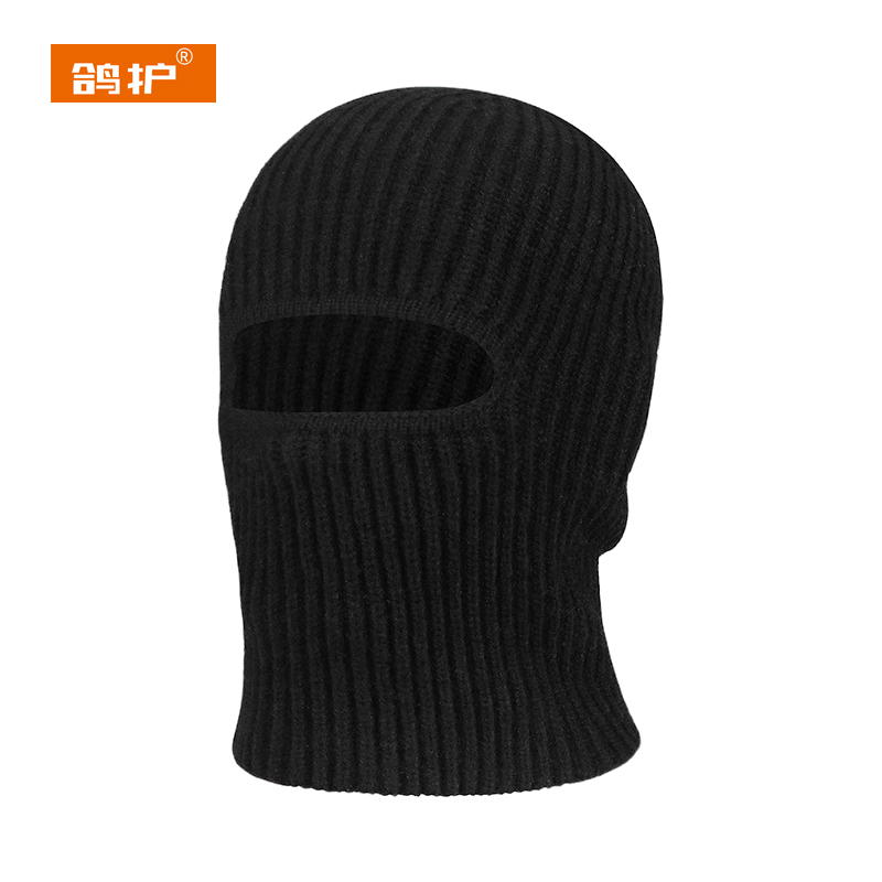 鸽护 三眼帽 GH667-加厚羊毛线 顶