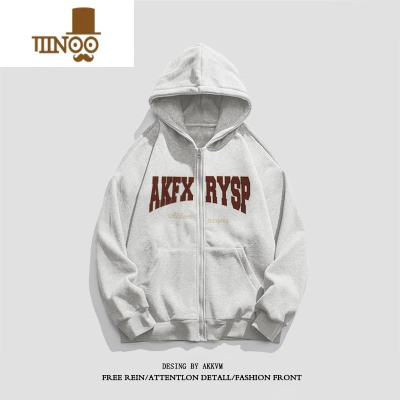 YANXU美式复古连帽灰色卫衣开衫男生高街休闲vibe潮牌嘻哈加绒外套上衣