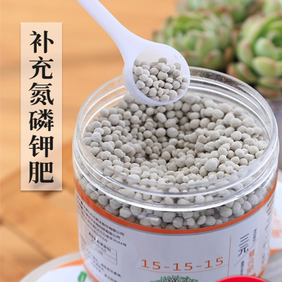 家庭花肥 家庭花肥推荐 苏宁易购