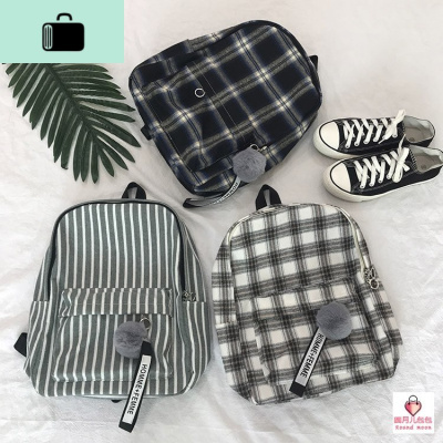 chic书包女韩版潮森系文艺条纹格子背包小清新校园百搭学生双肩包NEW LAKE